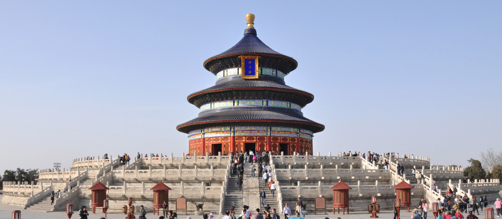 Peking & Shanghai