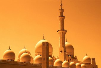 Emirate / Dubai
