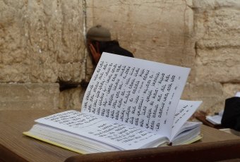 Jerusalem – Westmauer