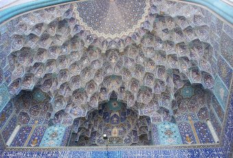 Imam Moschee