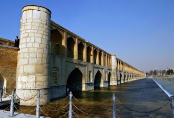Iran – Isfahan