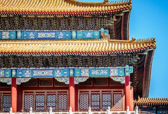 China – Verbotene Stadt