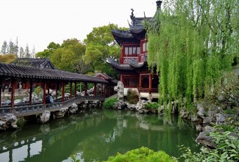 China – Yu Garten