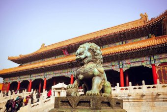 China – Verbotene Stadt