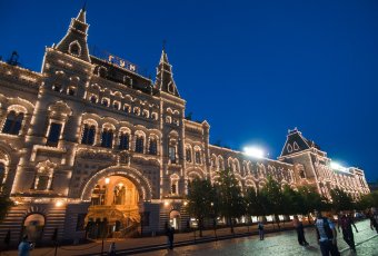 Moskau