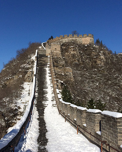 Chinesische Mauer